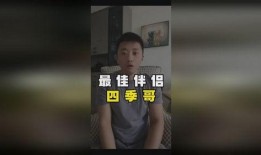 阿济哥最新爆料视频,热点事件背后的惊人真相